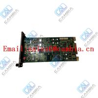 Bus interface module model 560BCU04